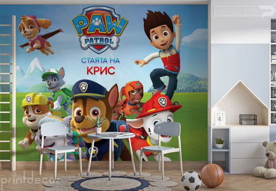 Персонализиран Фототапет Пес Патрул / Paw Patrol 