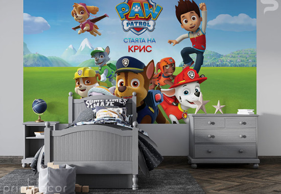 Персонализиран Фототапет Пес Патрул / Paw Patrol 