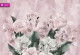 Розово Фламинго с орхидеи 2