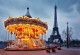 Фототапет Париж въртележка