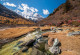 Фототапет Резервата Ядин, Китай